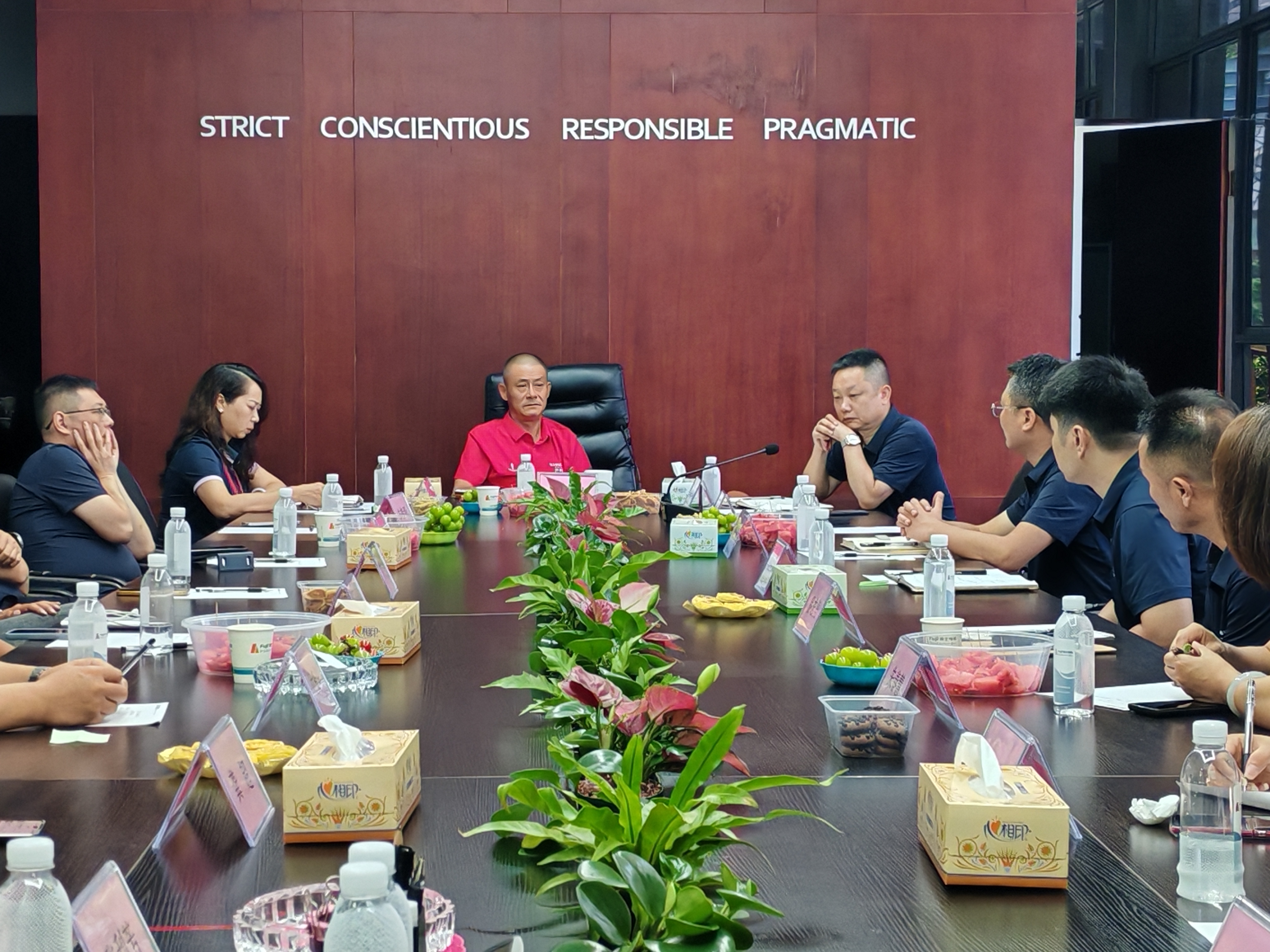 破局前行，聚力攻坚 | 华体会官方网页版-华体会(中国)
年中总结规划会