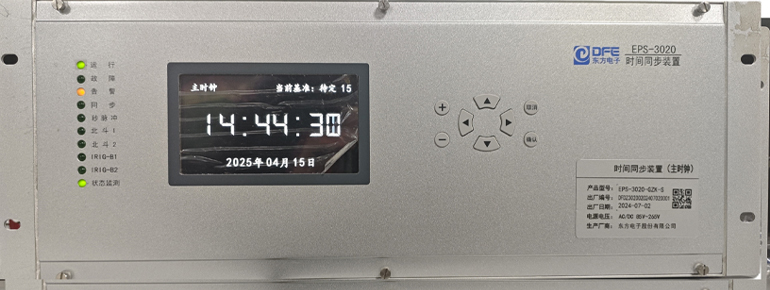 Ledong官方网站-Ledong.com电子集团网站